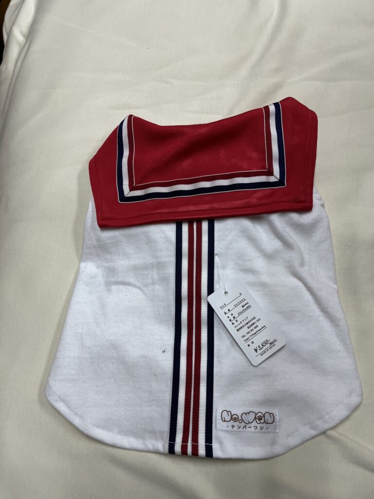 製造直売　送料無料　
